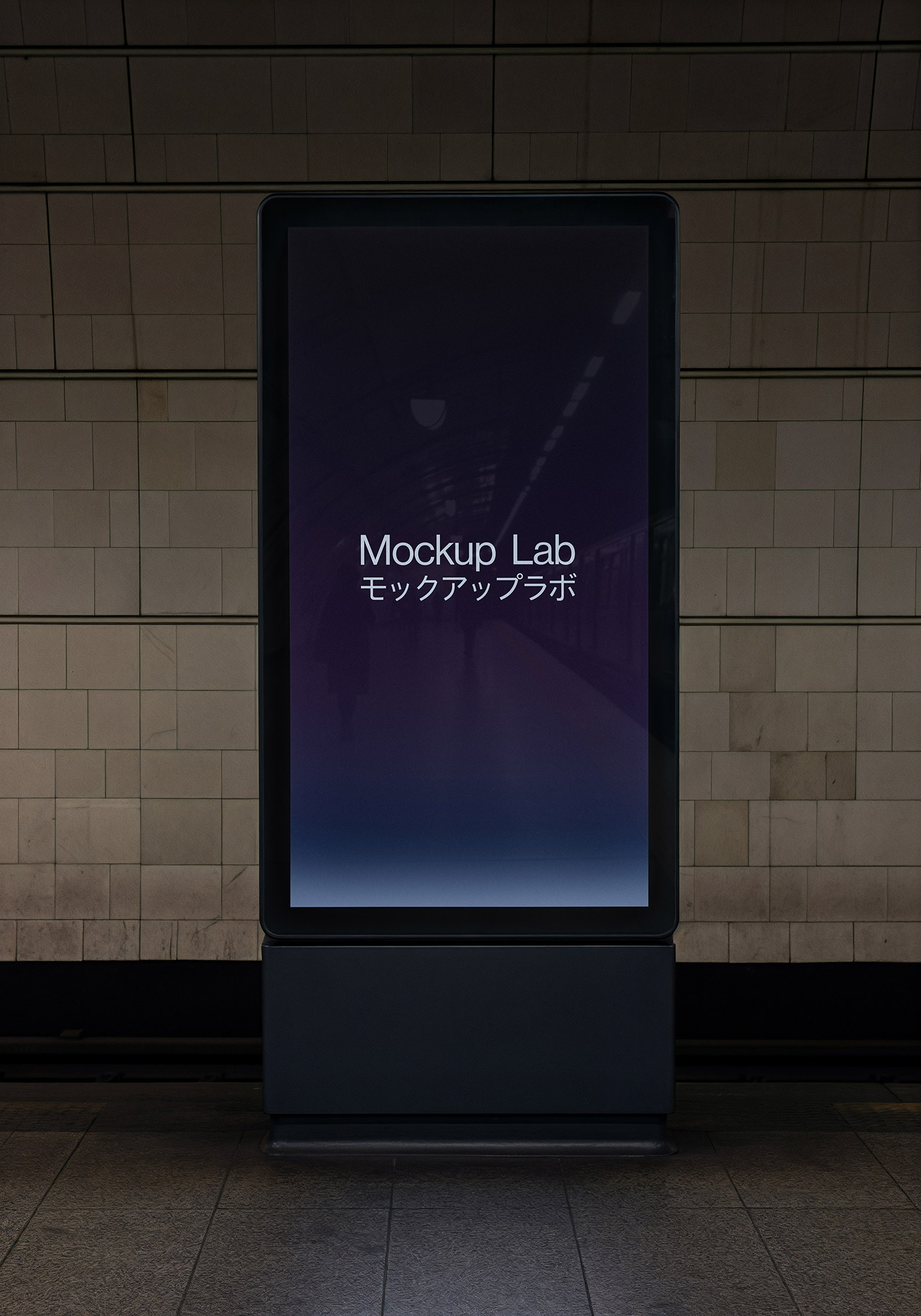 Front view of the Screen 33ML Mockup displaying a vibrant user interface design.